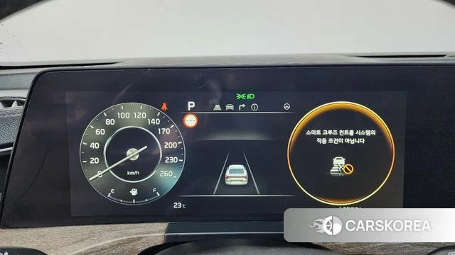 Kia K8 id 4603113 из Кореи 32