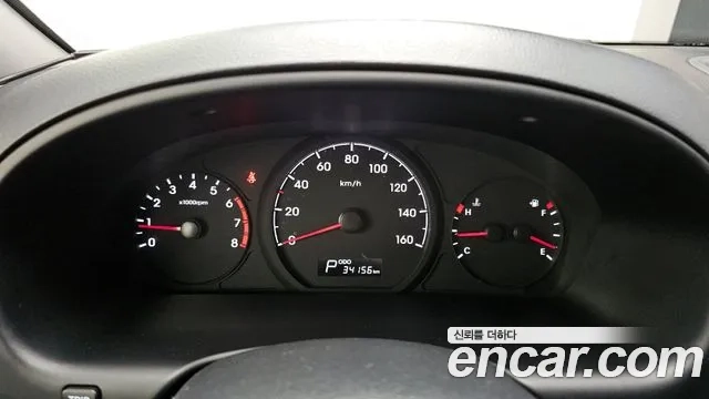 Hyundai The New Grand Starex id 2864455 из Кореи 18