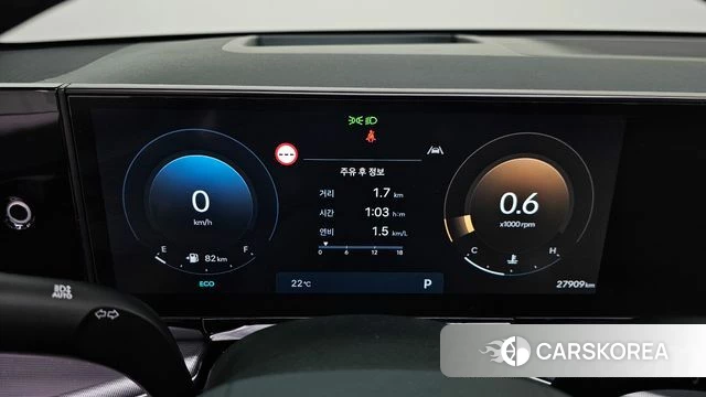 Hyundai Grandeur (GN7) id 4302543 из Кореи 33