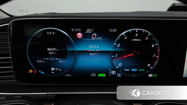 Mercedes-Benz GLE-Class W167 id 4726826 из Кореи 31