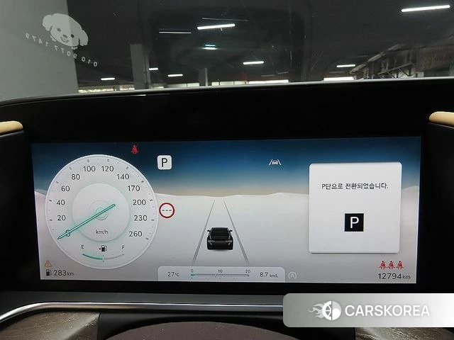 Genesis G90 (RS4) id 4349326 из Кореи 18