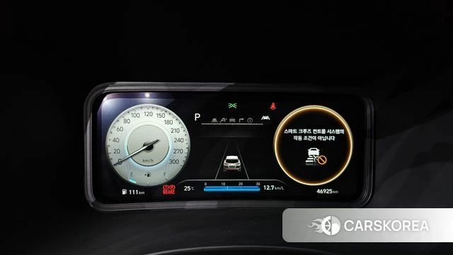 Hyundai The New Kona id 4489769 из Кореи 28