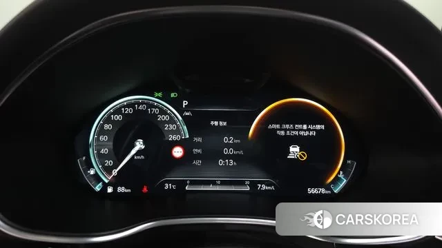 Genesis G80 (RG3) id 3058583 из Кореи 18