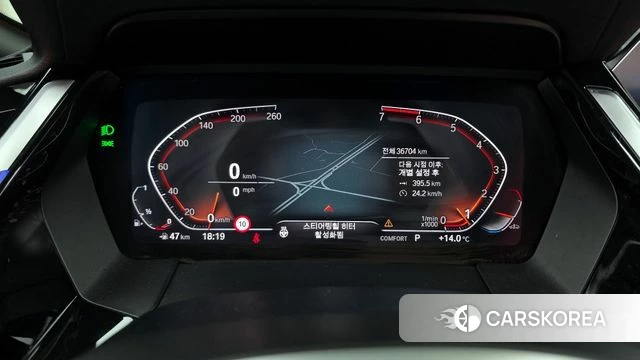 BMW Z4 (G29) id 3799597 из Кореи 18