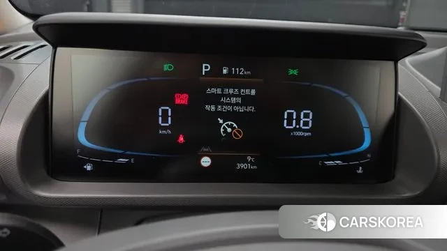 Hyundai The New Casper id 3523277 из Кореи 18