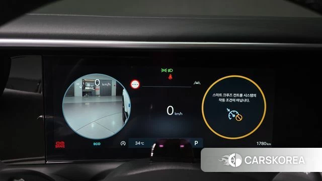 Hyundai Palisade (LX3) id 4607345 из Кореи 18