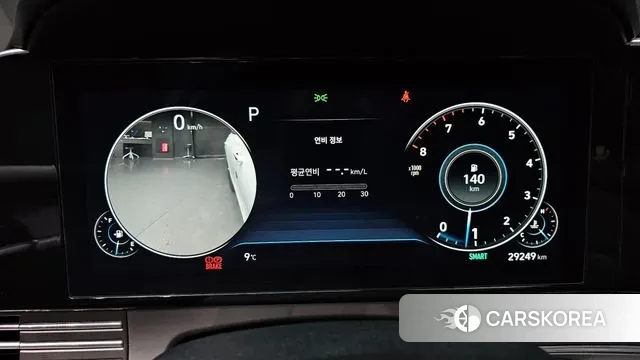 Hyundai The New Grandeur IG id 3586480 из Кореи 18