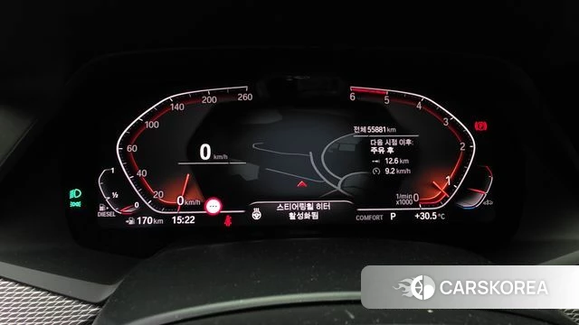 BMW X6 (G06) id 4702771 из Кореи 31