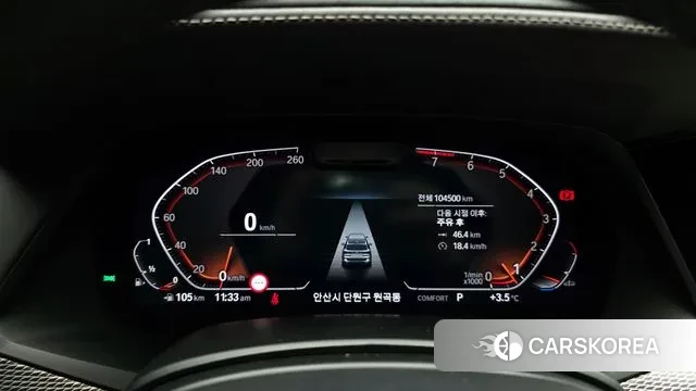 BMW X5 (G05) id 3685666 из Кореи 18