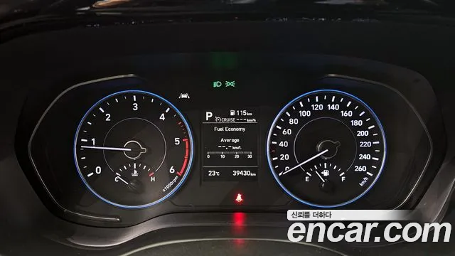 Hyundai Palisade id 2850066 из Кореи 18