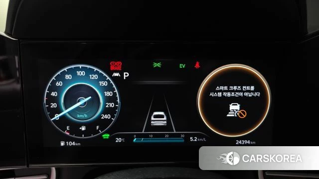 Hyundai Avante Hybrid (CN7) id 4936447 из Кореи 18