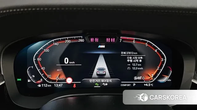 BMW 5 Series (G30) id 3472483 из Кореи 18