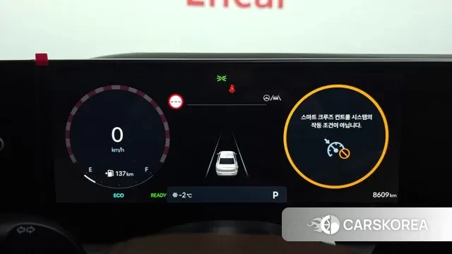 Hyundai Grandeur Hybrid (GN7) id 3533390 из Кореи 18