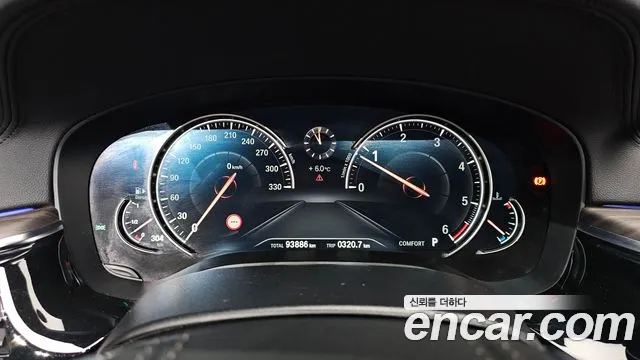 BMW 5 Series (G30) id 2467027 из Кореи 18