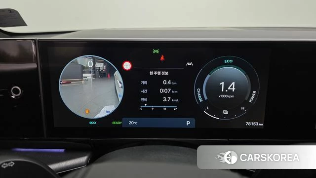 Hyundai Grandeur Hybrid (GN7) id 3964119 из Кореи 18