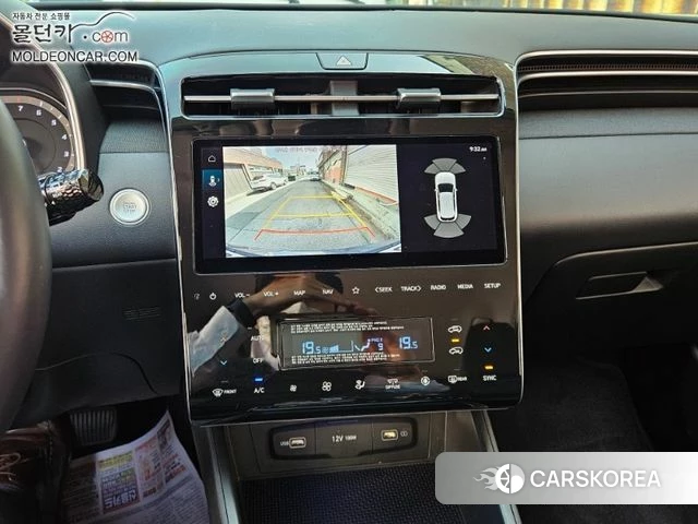 Hyundai Tucson (NX4) id 4187702 из Кореи 16