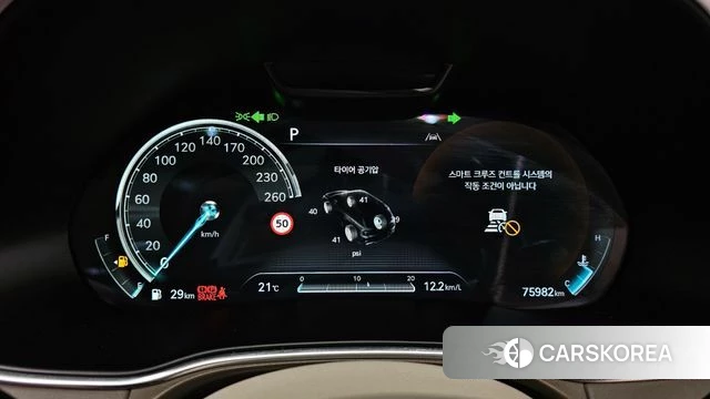 Genesis GV80 id 4309175 из Кореи 29
