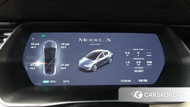 Tesla Model X id 4338789 из Кореи 36