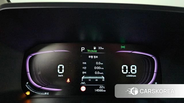 Kia The New Kia Ray id 4422583 из Кореи 30
