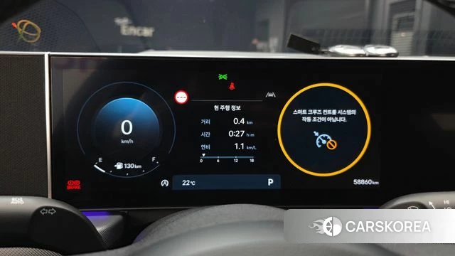 Hyundai Sonata D Edge (DN8) id 4950662 из Кореи 34