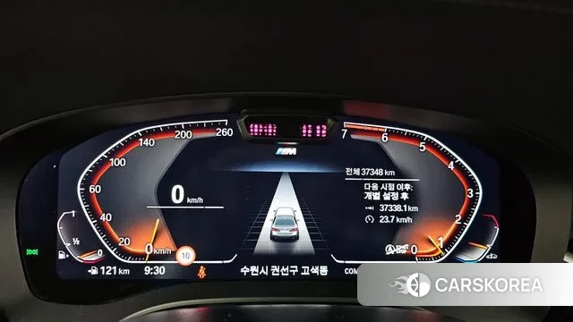 BMW 5 Series (G30) id 3746053 из Кореи 18