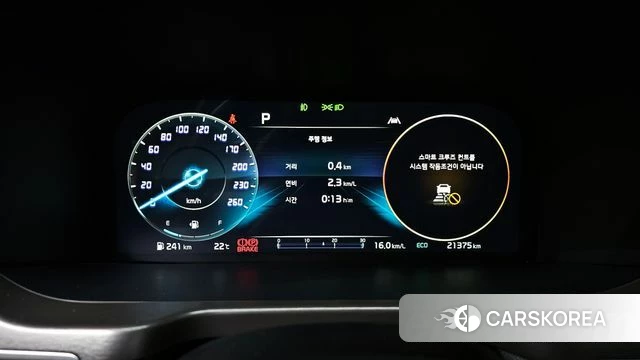 Kia Sorento 4th Generation id 4360770 из Кореи 18