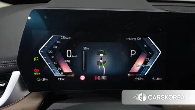 BMW iX1 (U11) id 3333075 из Кореи 18