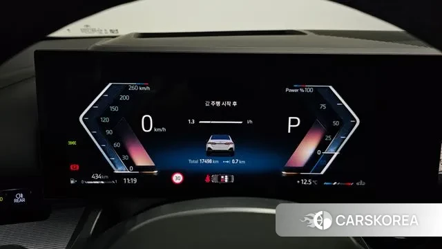 BMW 5 Series (G60) id 3327649 из Кореи 18