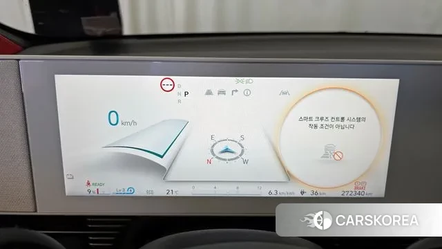 Hyundai Ionic 5 id 3252516 из Кореи 18