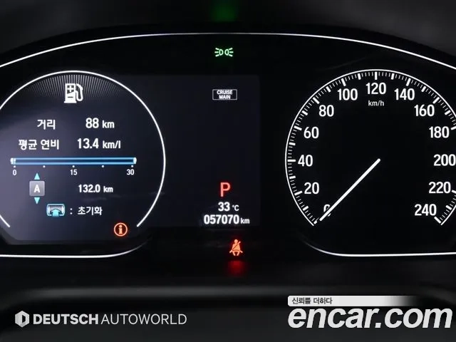 Honda Accord 10th Generation id 2876749 из Кореи 18