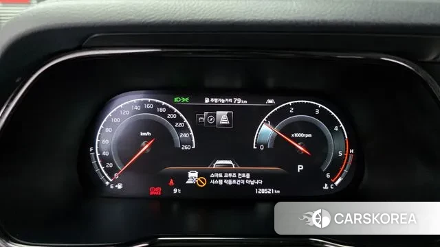 Kia Mohave Master id 3479546 из Кореи 18