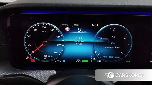 Mercedes-Benz E-Class W213 id 3686509 из Кореи 18