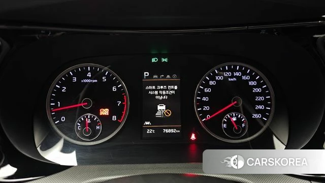 Kia K5 3rd generation id 4416622 из Кореи 28