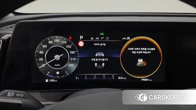 Kia Sportage 5th Generation id 3458267 из Кореи 18