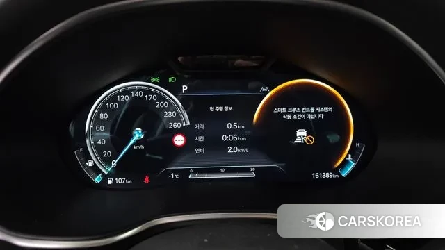 Genesis G80 (RG3) id 3630268 из Кореи 18