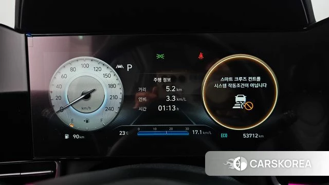 Hyundai Avante (CN7) id 4250599 из Кореи 18
