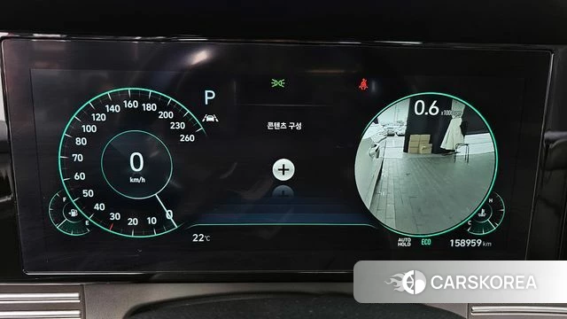 Hyundai The New Grandeur IG id 4384200 из Кореи 34