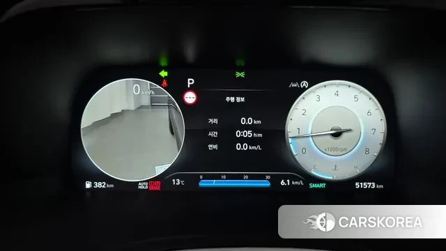 Hyundai The New Palisade id 3712279 из Кореи 18