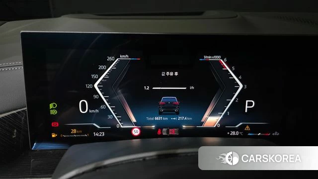 BMW X5 (G05) id 4617446 из Кореи 18