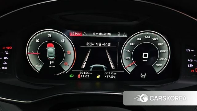 Audi A6 (C8) id 3916348 из Кореи 18