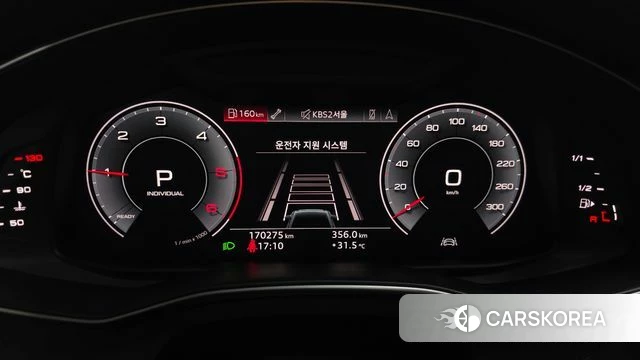 Audi A6 (C8) id 4402643 из Кореи 18