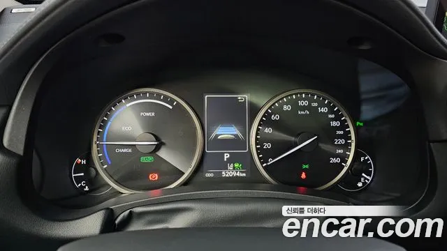 Lexus NX300h id 2813479 из Кореи 18