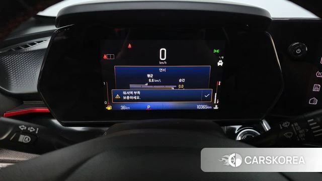 Chevrolet (GM Daewoo) Trax Crossover id 4506152 из Кореи 35