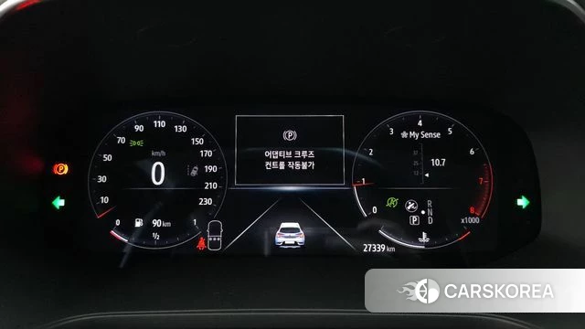 Renault Korea (Samsung) Capture id 4434958 из Кореи 30