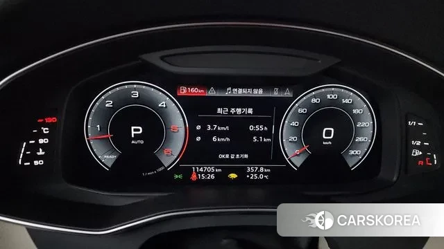 Audi A6 (C8) id 3182276 из Кореи 18