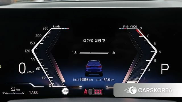 BMW X7 (G07) id 3793821 из Кореи 18