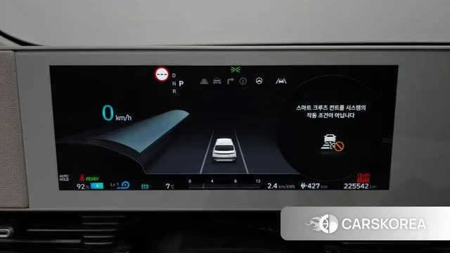 Hyundai Ionic 5 id 3690521 из Кореи 18