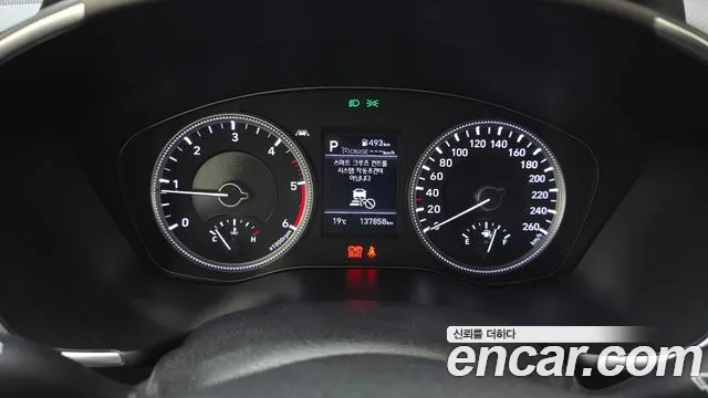 Hyundai Santa Fe TM id 2690708 из Кореи 18