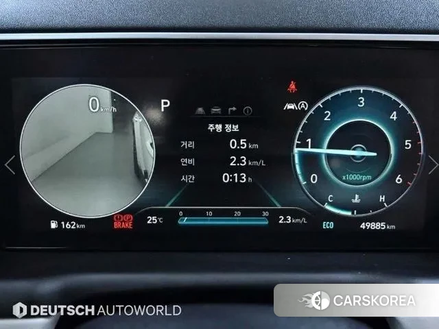 Hyundai Tucson (NX4) id 3008087 из Кореи 18