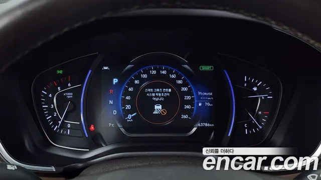 Hyundai Santa Fe TM id 2393982 из Кореи 18